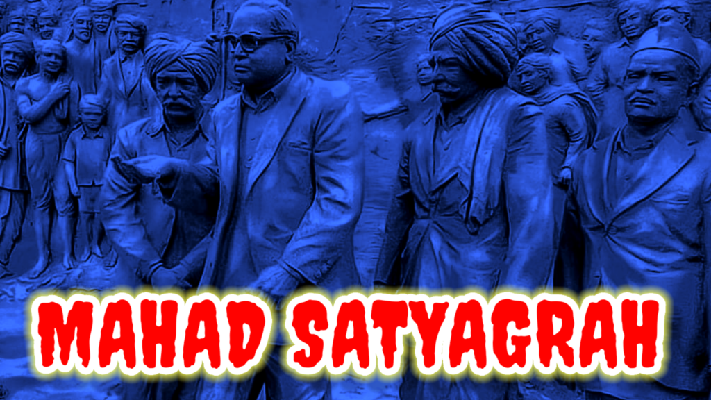 Mahad Satyagraha